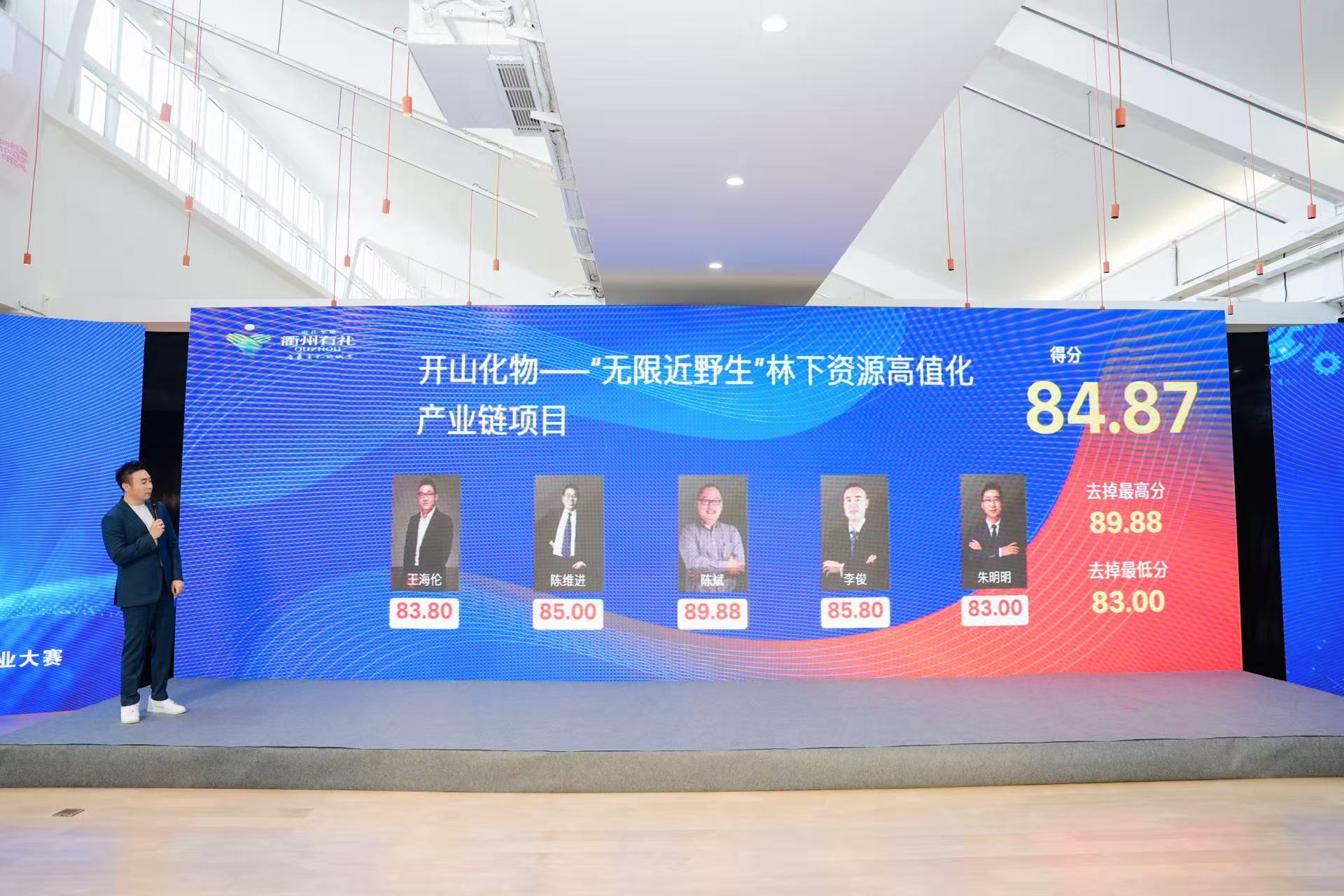 告别繁琐,拥抱高效:推出专业级「在线扫码打分系统」